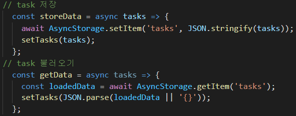 async-storage